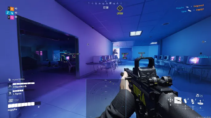 ARCANE preview